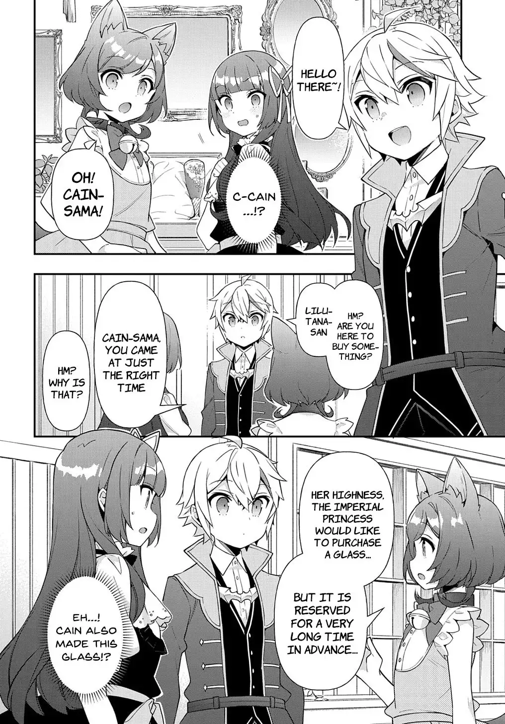 Tensei Kizoku no Isekai Boukenroku ~Jichou wo Shiranai Kamigami no Shito~ Chapter 52 13